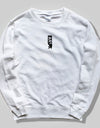 ARVA BACK LOGO TRAINER white