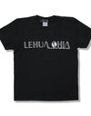 Kids reflector t-shirts R023 charcoal black