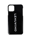 (11 Pro Max) iPhone case 002