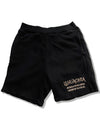 Kids Half pants 005 black/beige