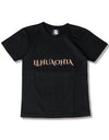 Kids T-shirt 011black/moca